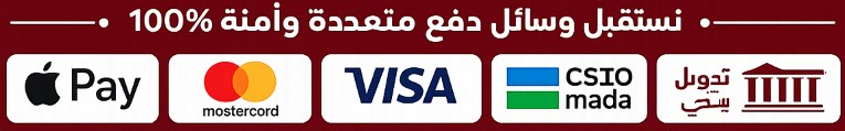 payments